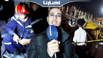 انهيار أساس عمارة بطنجة وغموض يلف مصير حارس الورش